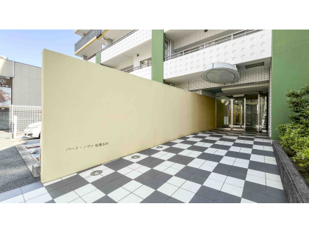 image photo