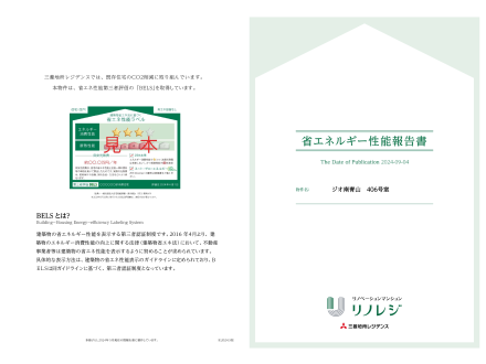 image photo