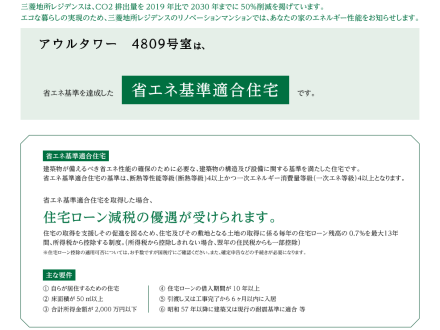 image photo