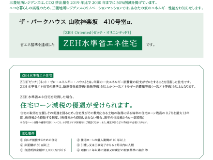 image photo