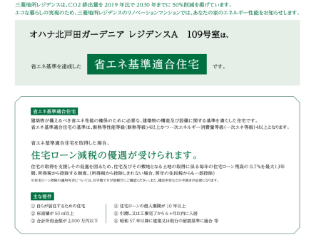 image photo