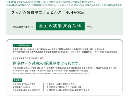 image photo