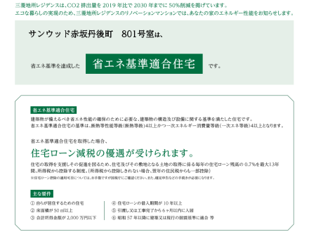 image photo