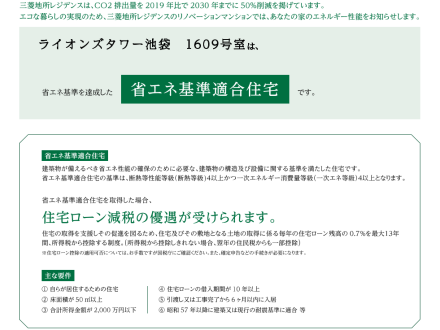 image photo