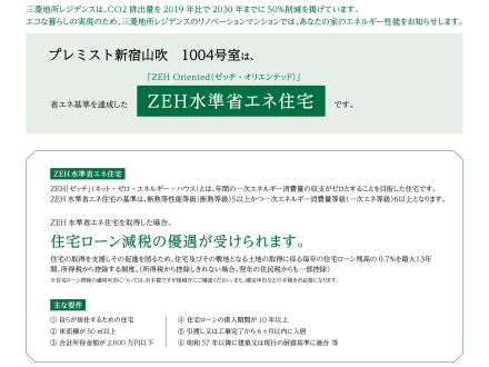 image photo