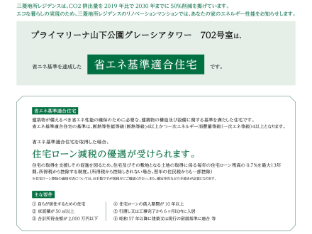 image photo