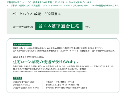 image photo