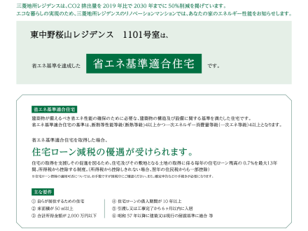 image photo