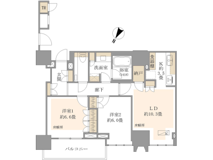 image photo