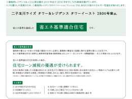 image photo