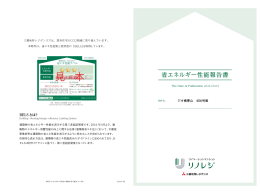 image photo