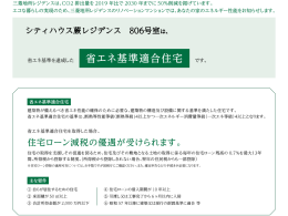 image photo