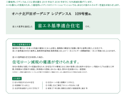 image photo