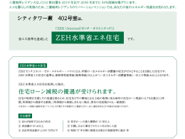 image photo