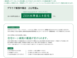image photo
