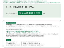 image photo