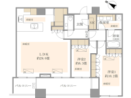 三番町パークテラス桜苑