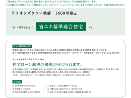 image photo