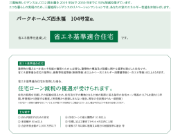 image photo
