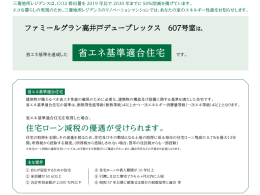 image photo
