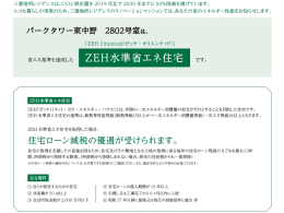 image photo