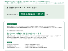 image photo